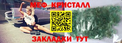 мдпв Старая Купавна