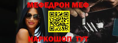 мдпв Старая Купавна