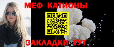 кокаин колумбия Ставрополь