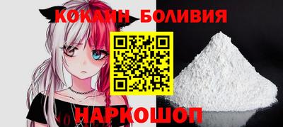 мдпв Старая Купавна