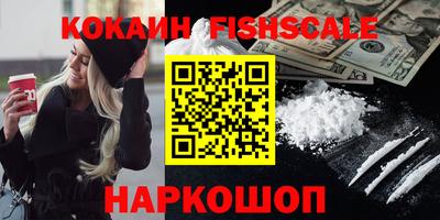 мдпв Старая Купавна