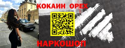 мдпв Старая Купавна