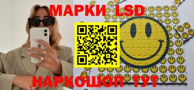 мдпв Старая Купавна