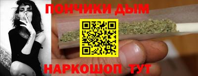 кокаин перу Среднеуральск