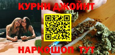 кокаин колумбия Ставрополь