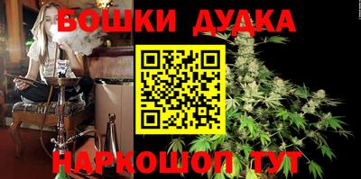 кокаин колумбия Ставрополь