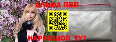 мдпв Старая Купавна