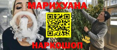 кокаин перу Среднеуральск