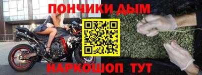 мдпв Старая Купавна