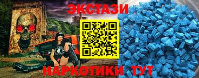мдпв Старая Купавна