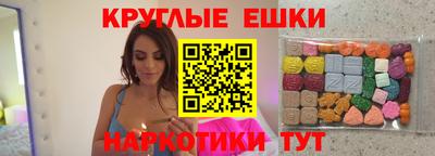 мефедрон мука Тверь