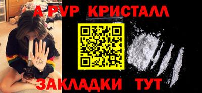 кокаин перу Среднеуральск