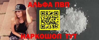 мдпв Старая Купавна