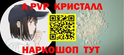 кокаин перу Среднеуральск