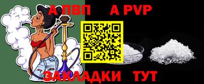 метадон Тара