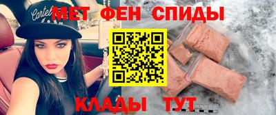 мдпв Старая Купавна
