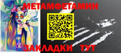 мдпв Старая Купавна
