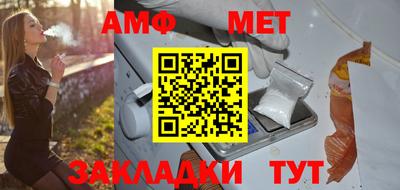 мдпв Старая Купавна