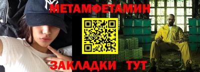 мдпв Старая Купавна