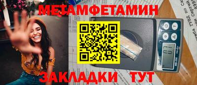кокаин перу Среднеуральск