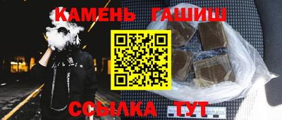 кокаин перу Среднеуральск