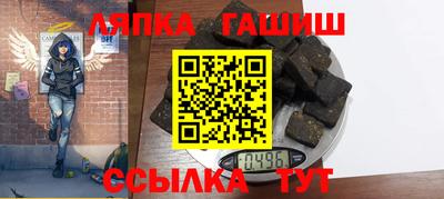 кокаин перу Среднеуральск