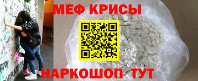 кокаин перу Среднеуральск