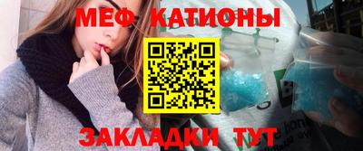 кокаин перу Среднеуральск
