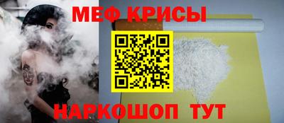 кокаин перу Среднеуральск
