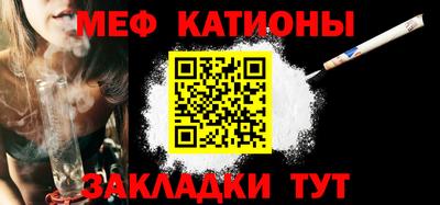 кокаин колумбия Ставрополь