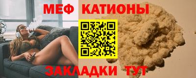 кокаин перу Среднеуральск