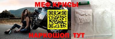 мдпв Старая Купавна